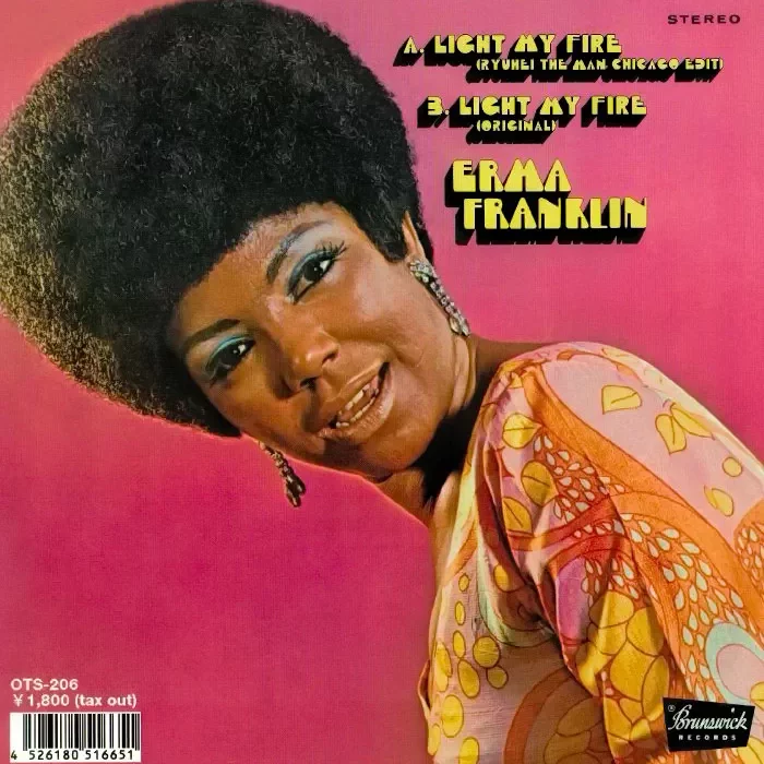 Erma-Franklin-_-Soul-Sister-1969-Front-Cover